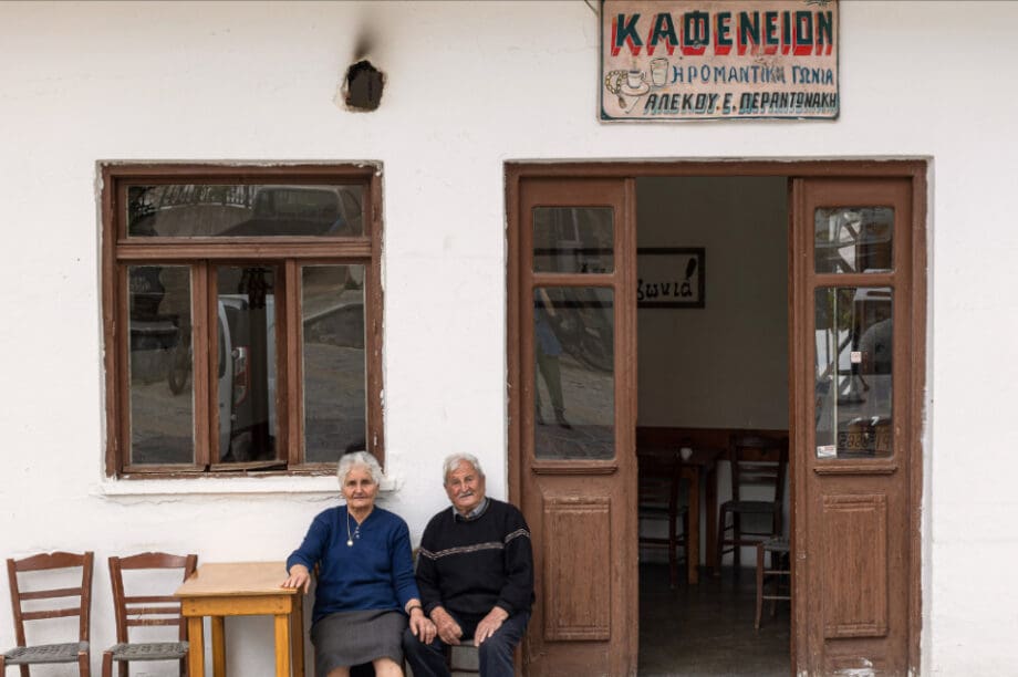 καφενείο