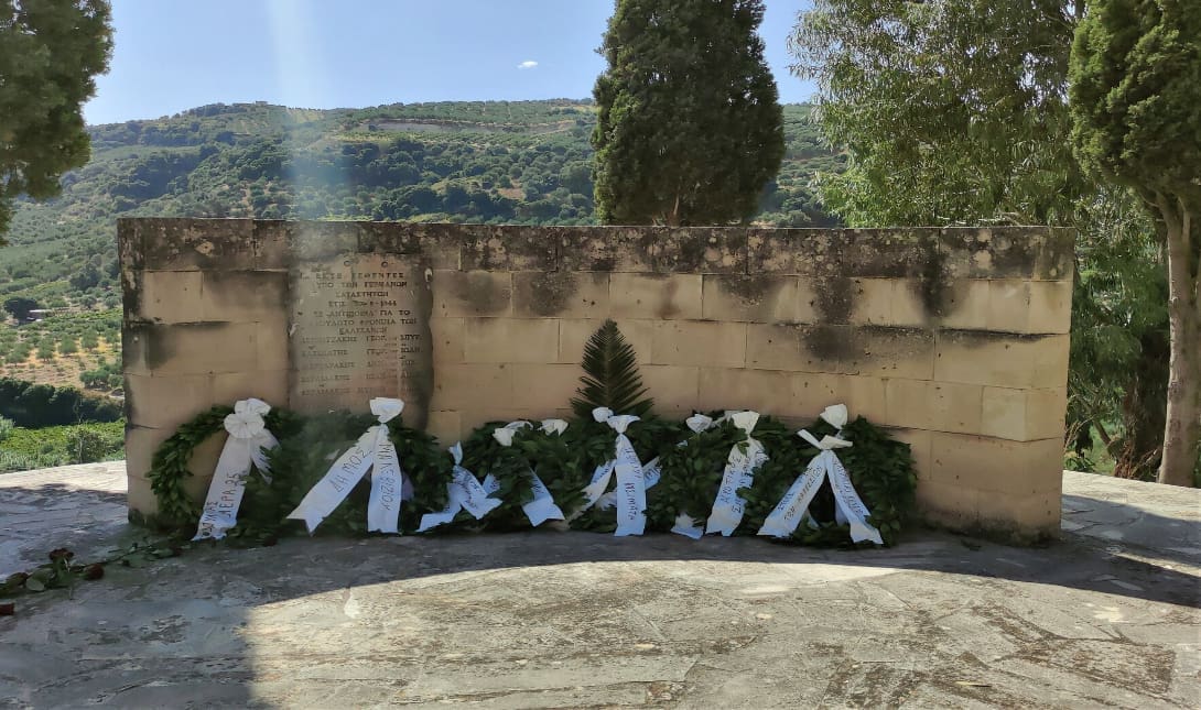 Καλέσσα Μνημείο