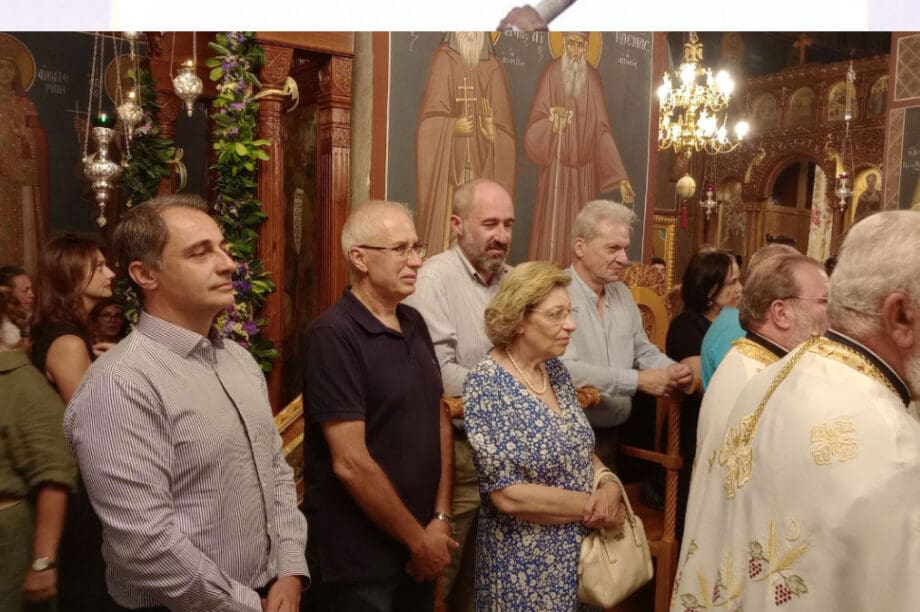 Ο Δήμαρχος Ηρακλείου στον εορτασμό του Αγίου Μύρωνος Επισκόπου Κρήτης