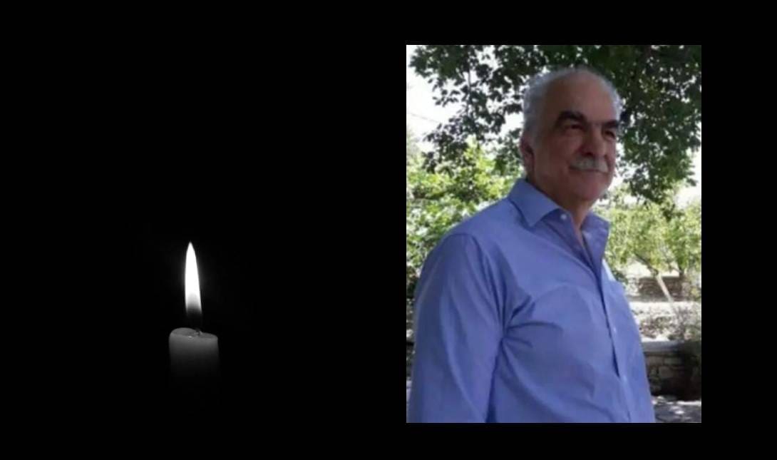 ΙΤΕ