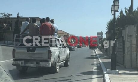 καρότσα