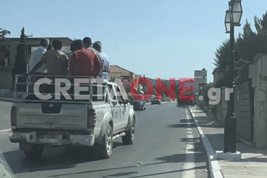 καρότσα