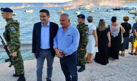 Κατρίνης