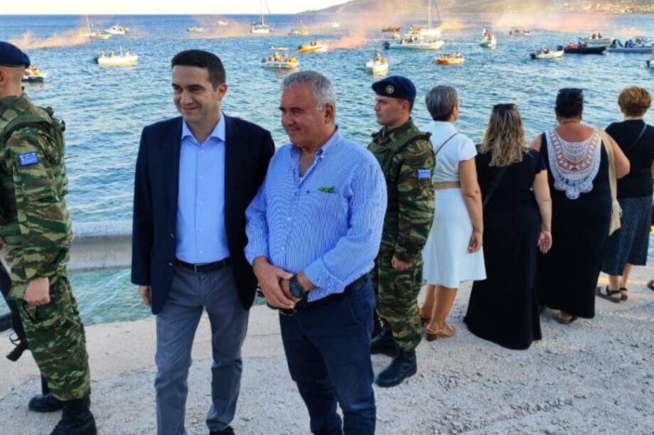 Κατρίνης