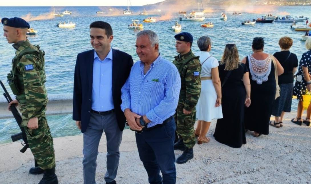 Κατρίνης