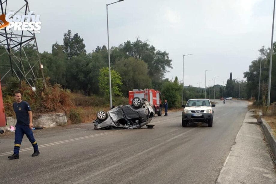 Κέρκυρα τροχαίο