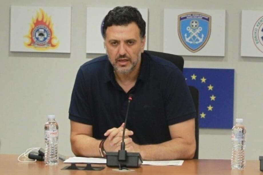 Κικίλιας