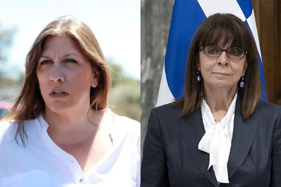 Ζωή Κωνσταντοπούλου Κατερίνα Σακελλαροπούλου