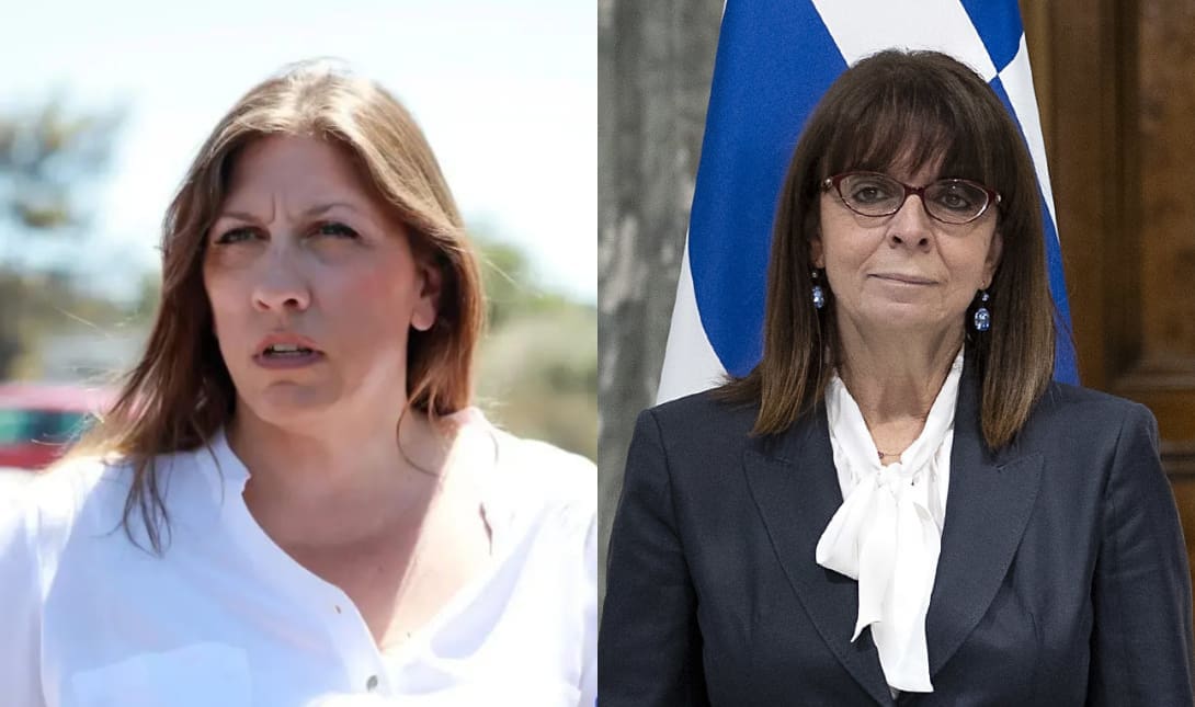 Ζωή Κωνσταντοπούλου Κατερίνα Σακελλαροπούλου