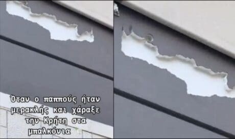 Κρήτη μπαλκόνι