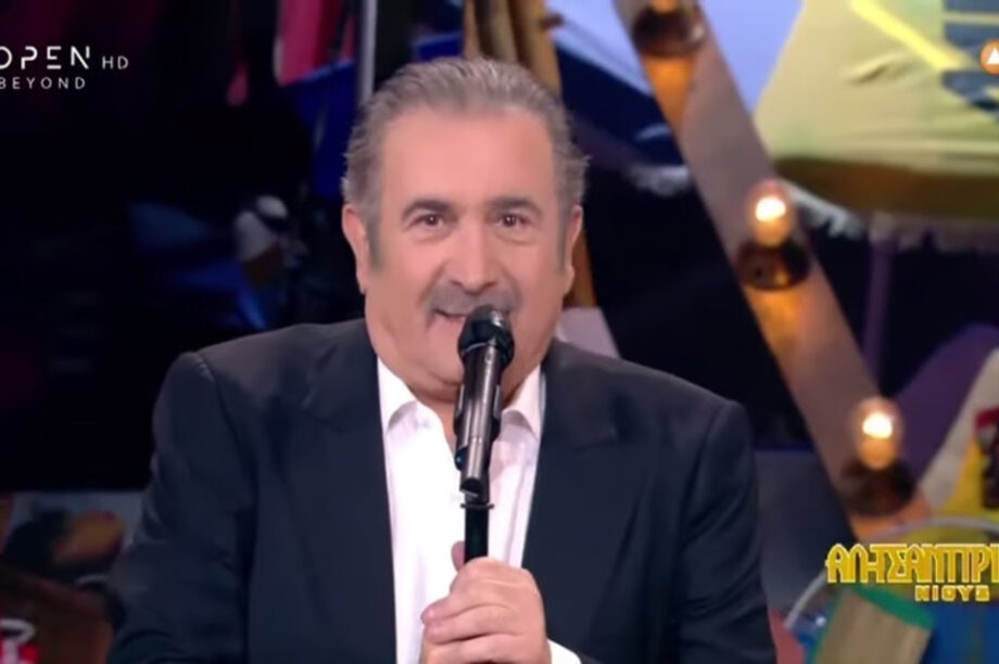 Λάκης Λαζόπουλος