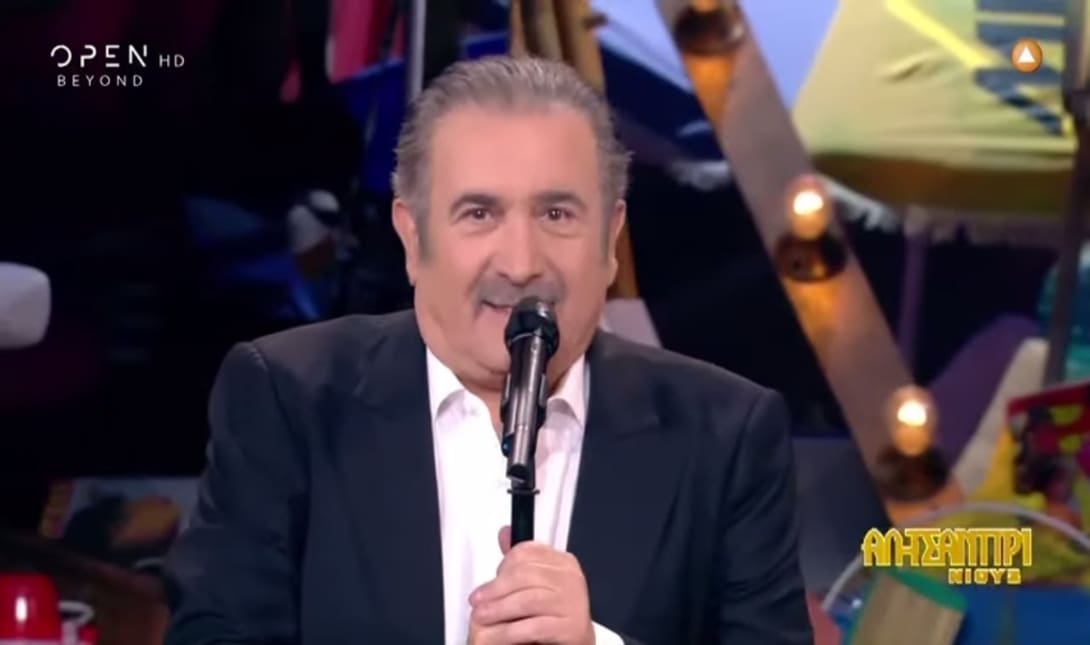 Λάκης Λαζόπουλος