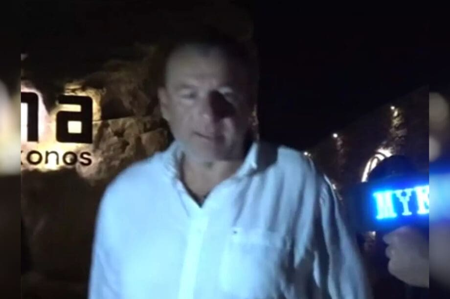 Γιώργος Λιάγκας