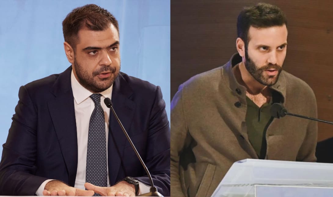 Μαρινάκης Παππάς
