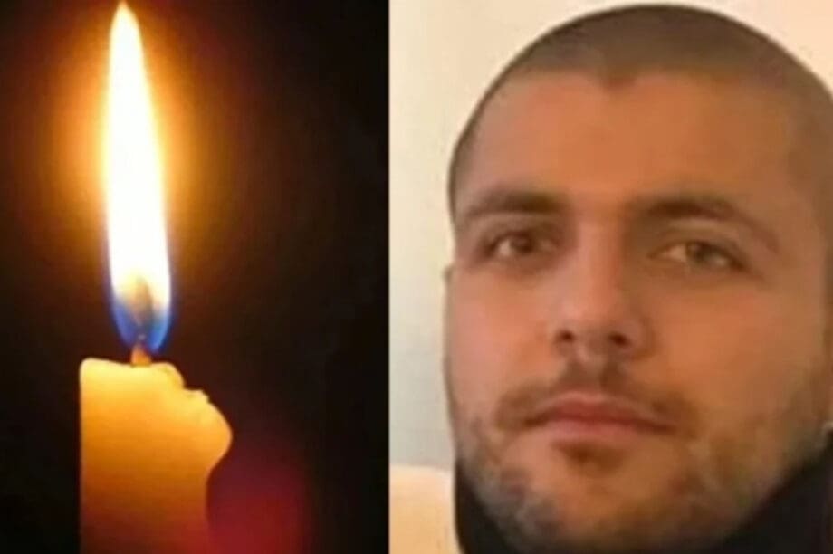 κηδεία