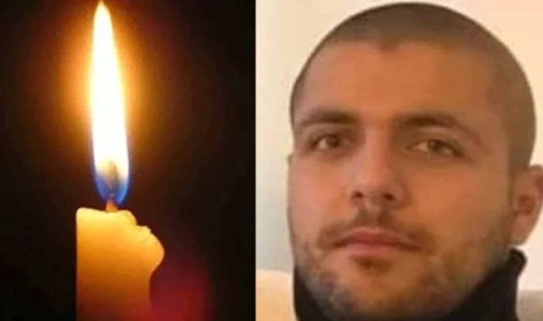 κηδεία