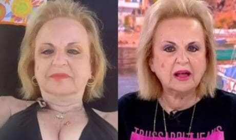 Ματίνα Παγώνη