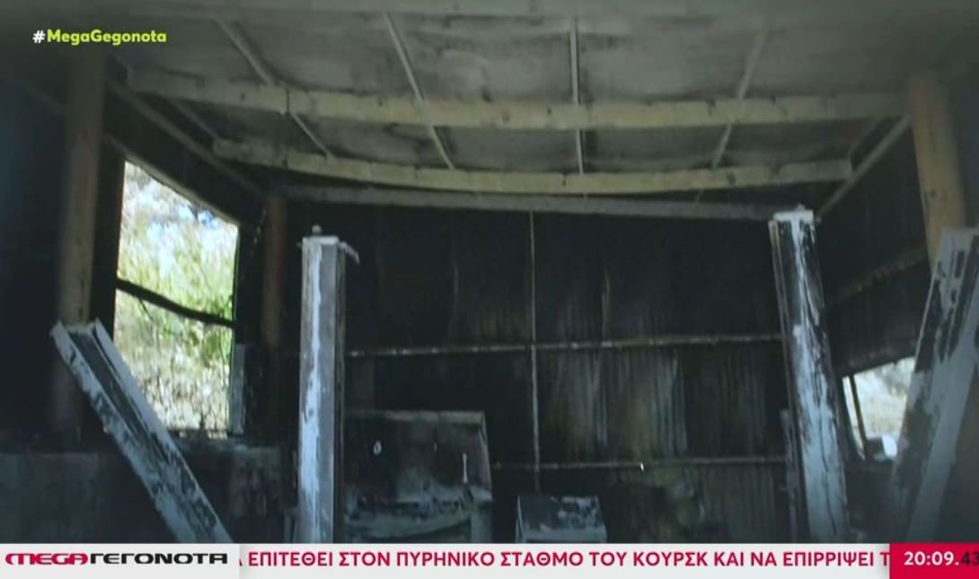 Φωτιά στην Αττική: «Ήρθαμε εδώ με όνειρα» - Συγκλονίζουν οι κάτοικοι στις πληγείσες περιοχές