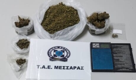 Μεσαρά