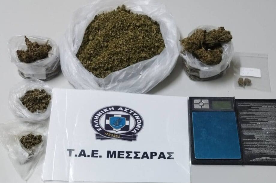 Μεσαρά