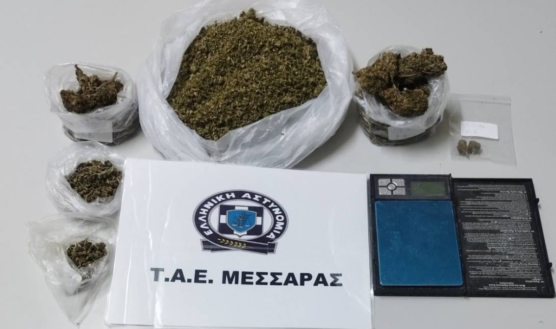 Μεσαρά