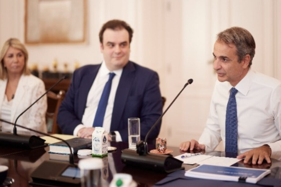Μητσοτάκης υπουργείο Παιδείας
