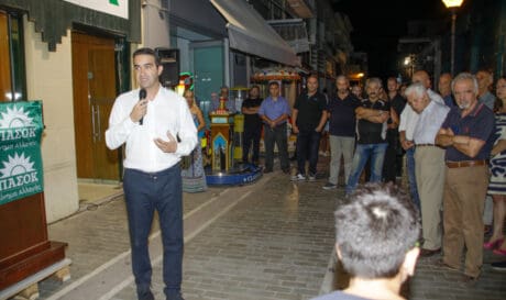 Μιχάλης Κατρίνης