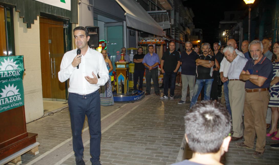 Μιχάλης Κατρίνης
