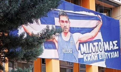 Μίλτος Τεντόγλου