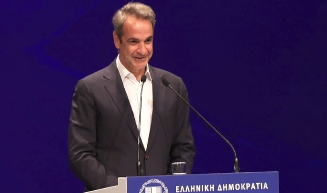 Κυριάκος Μητσοτάκης