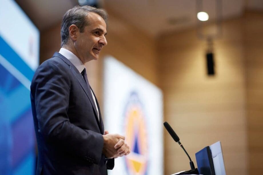 Κυριάκος Μητσοτάκης