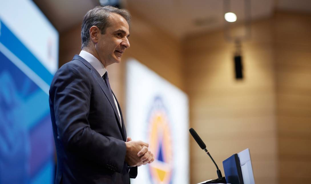 Κυριάκος Μητσοτάκης