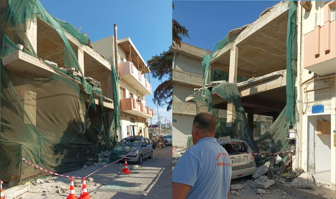 μπαλκόνι