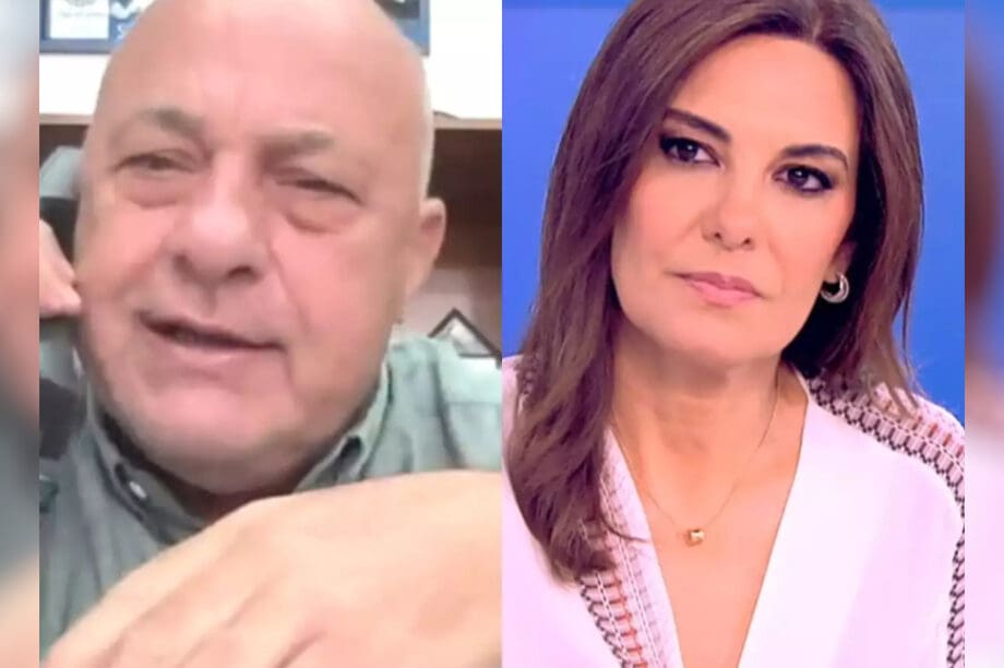 Αχιλλέας Μπέος Φαίη Μαυραγάνη
