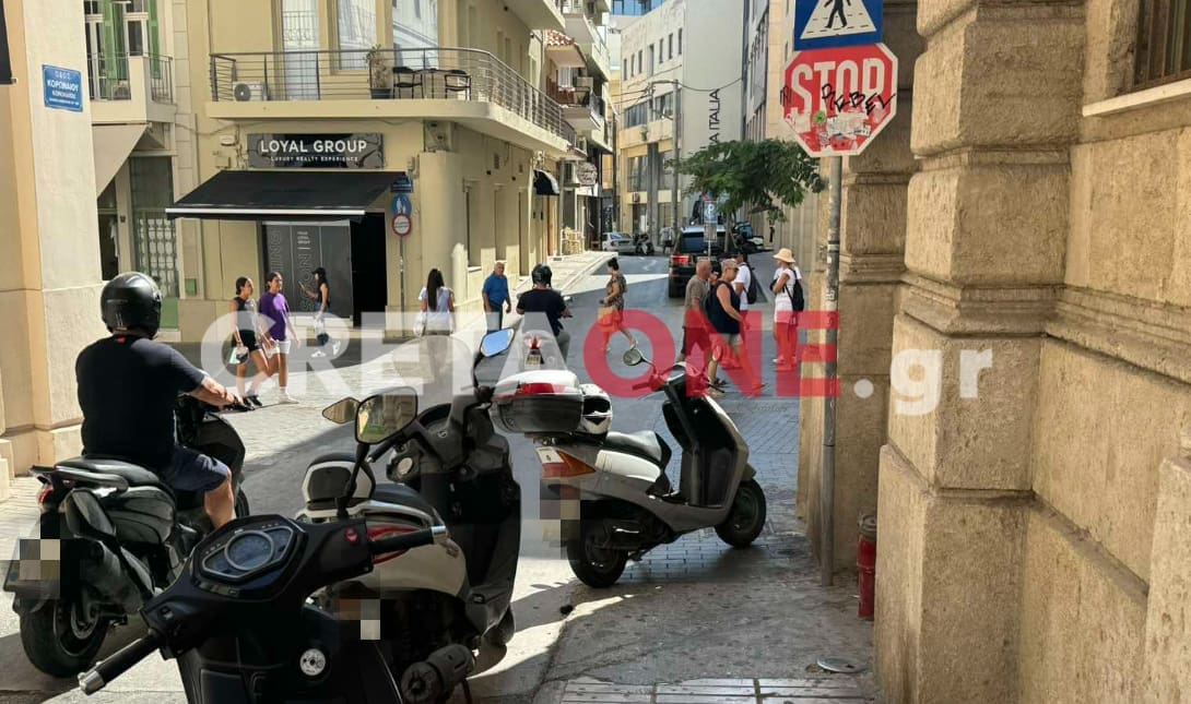 μηχανή