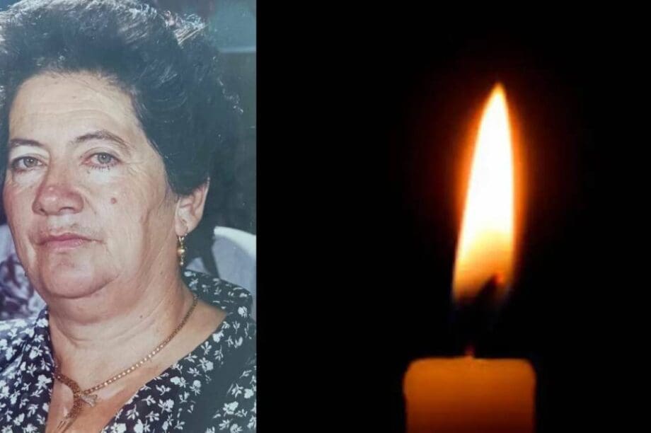 Ναυσικά Δραμουντάνη