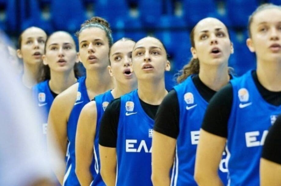 Εθνική Νεανίδων
