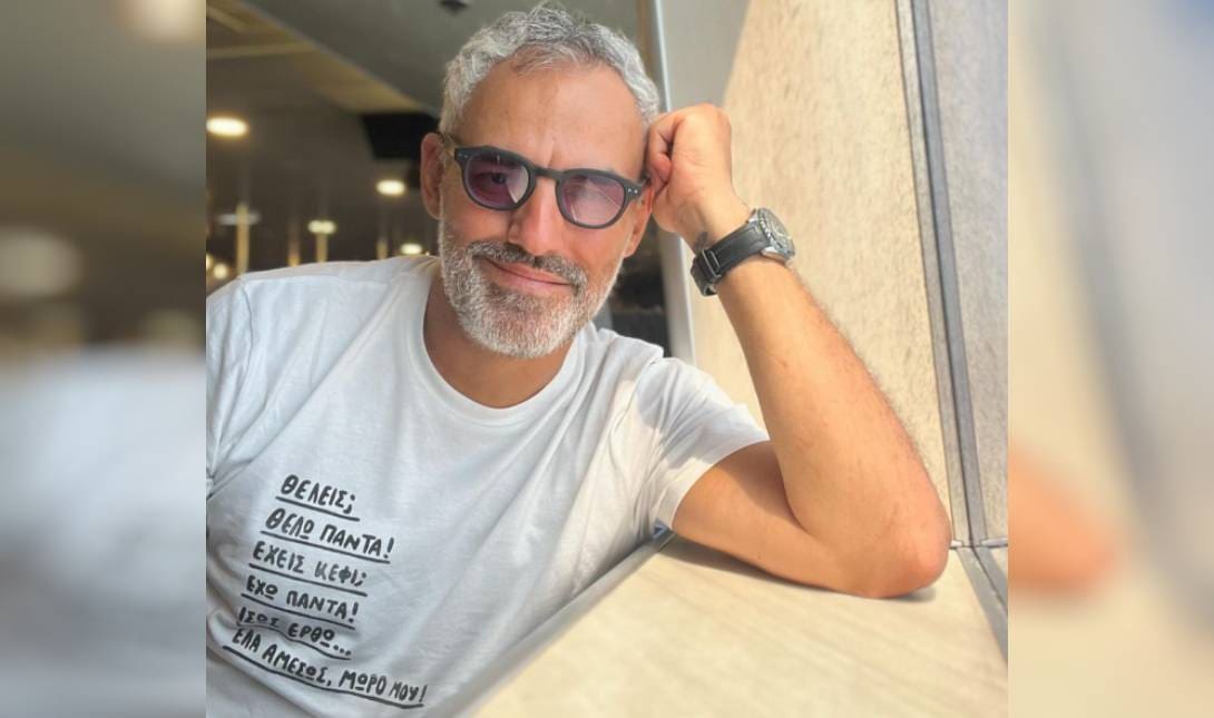 Νίκος Συρίγος