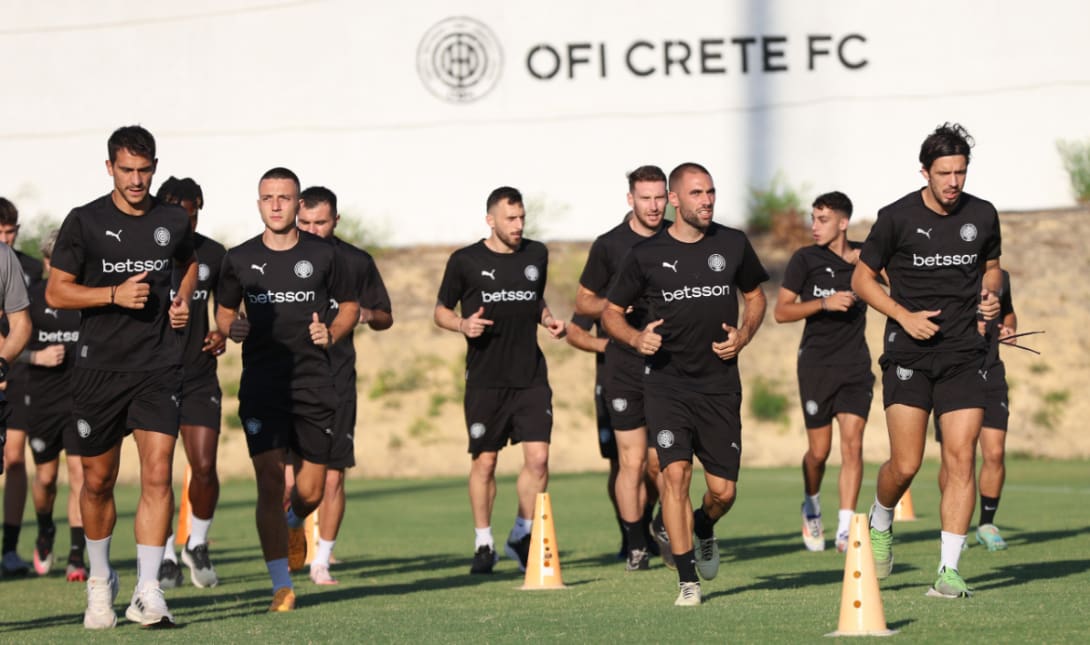 ΟΦΗ προπόνηση