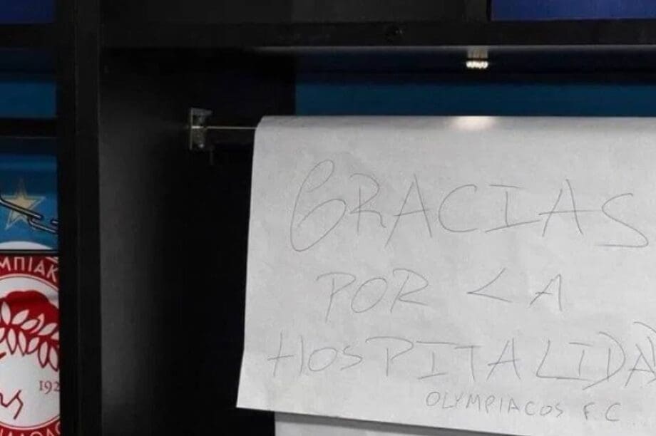 ολυμπιακός