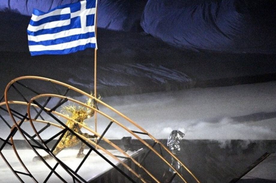 Ολυμπιακοί Αγώνες Ελληνική σημαία