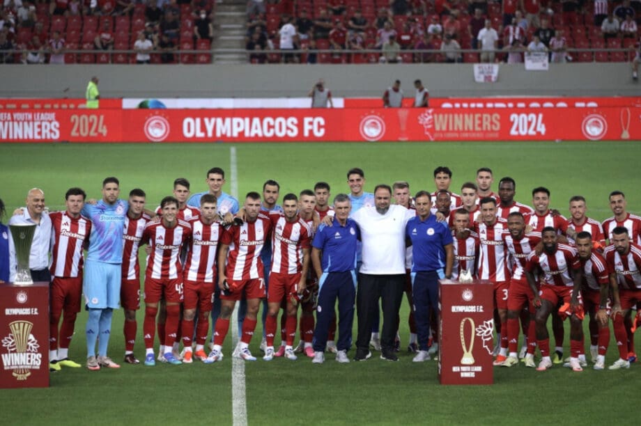 ολυμπιακός