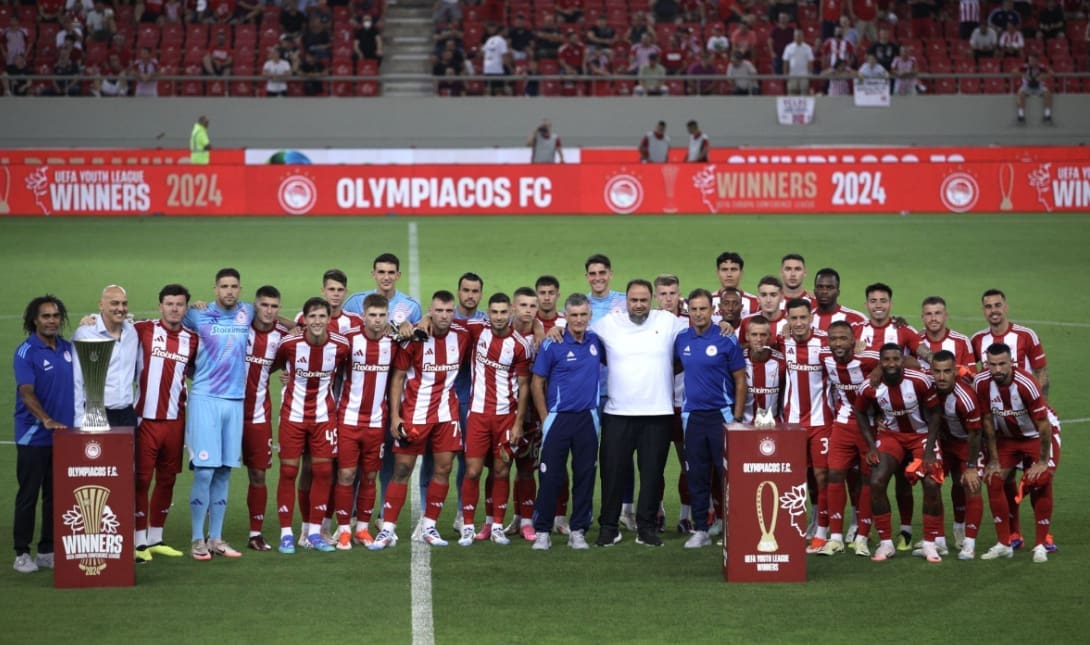 ολυμπιακός