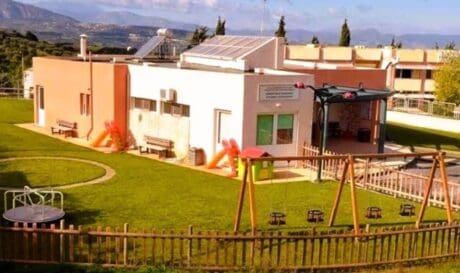 παιδικός σταθμός