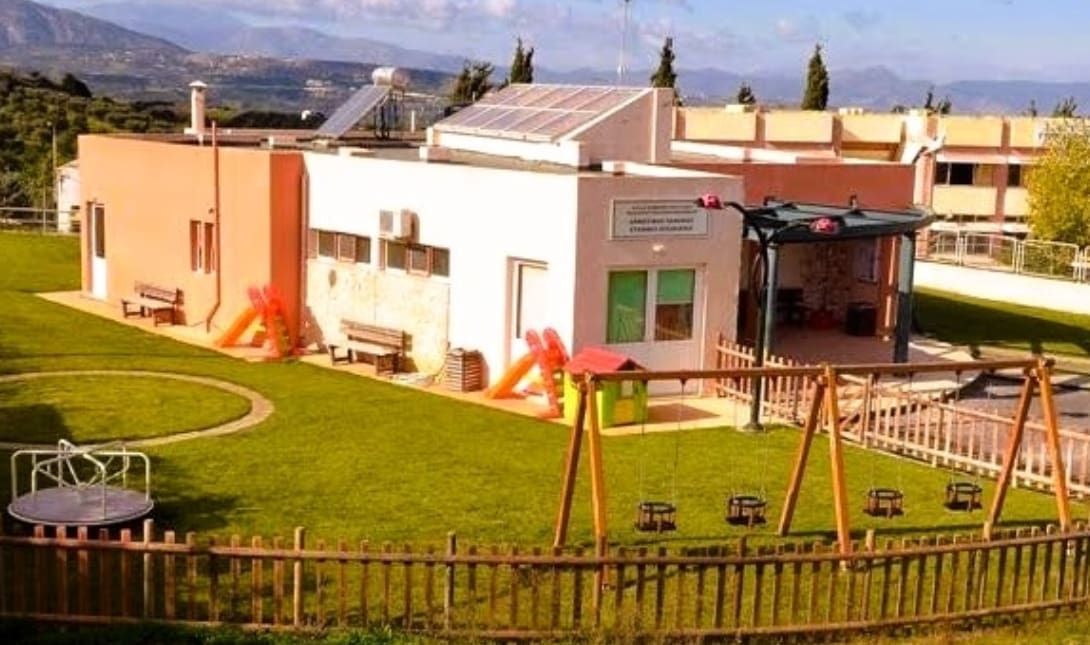 παιδικός σταθμός