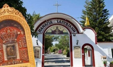 Παναγία Καλυβιανή