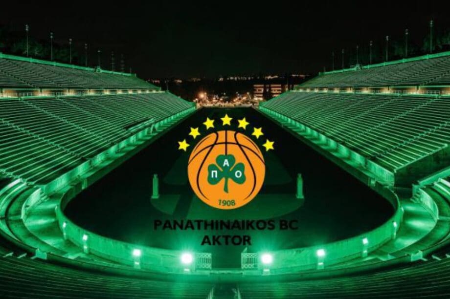 Παναθηναϊκός