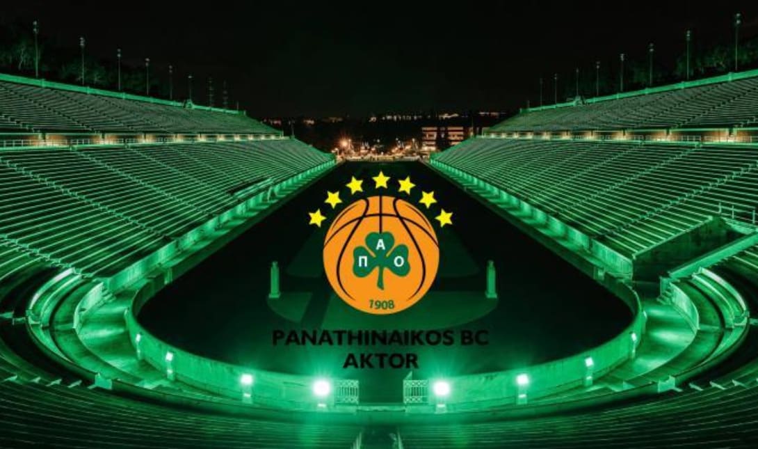 Παναθηναϊκός