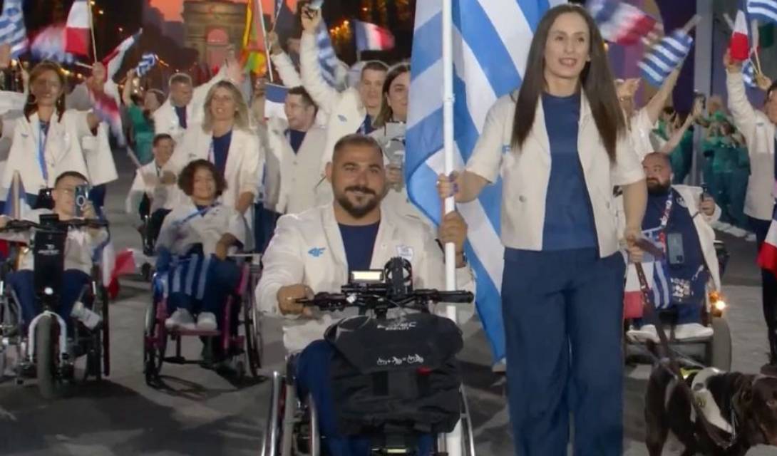Παραολυμπιακοί αγώνες