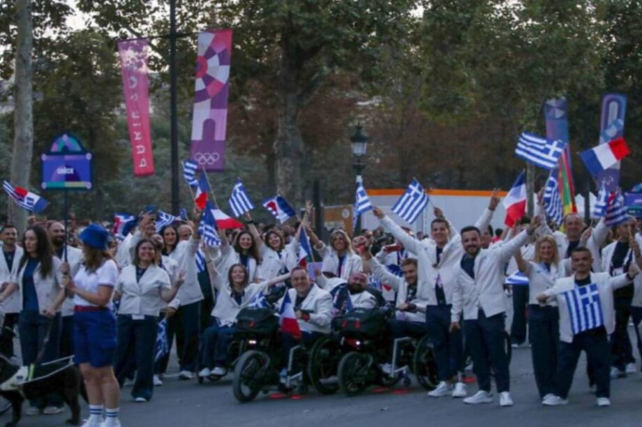 Παραολυμπιακοι αγωνες
